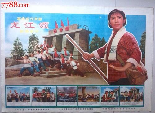 青森大学diplom